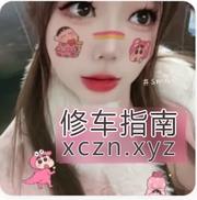 可花式全套的服务型