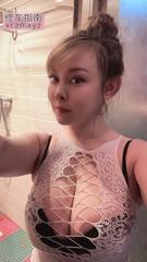 主播嫩白馒头逼