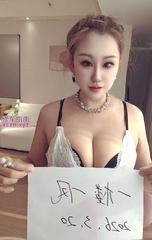 过年不回家的点点