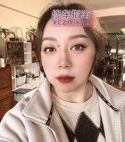 短暂兼职不限姿势