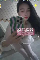 江门风韵尤物身材完美