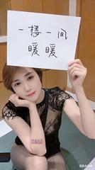 小骚货水嫩马子