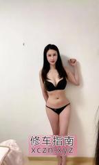 95后白滑服务周到