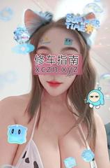 护士小姑娘，真实