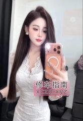 贵阳北方姐小湿妹小菲