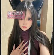 海口纹花浪臀美少妇