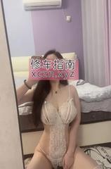 高冷的按摩小妹