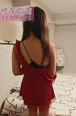 学妹性价比高人妻