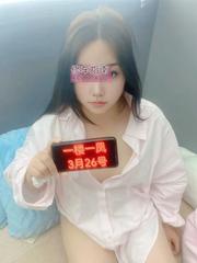 个人兼职盐城小姐姐