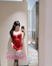 呼和浩特爆乳美女听话配合