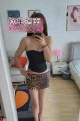 完美身材软萌御姐柔柔