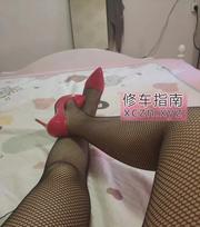 合肥高个子妹儿亲姐妹