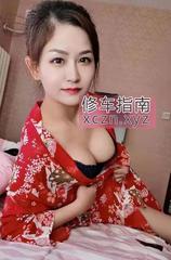 美容院老板娘配合度高