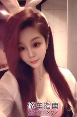 湖州肥臀小甜妹芊芊