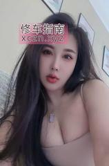 高冷一米七小妹妹