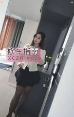 黑丝高颜值骚货