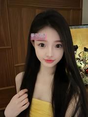 高挑小汤圆summer