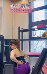 回归的小师妹粉玫瑰