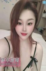 诱人深喉美少女