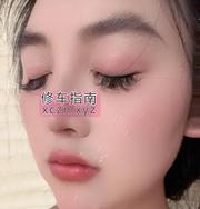 颜值在线浪妇美女