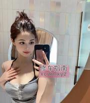 肉丝败火美少妇