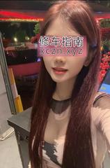 巧遇合肥护士软软