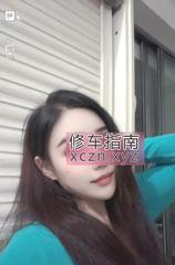 18岁小海豹不容错过