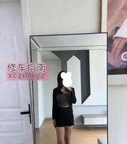 乖巧小烧货水超多