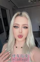 宝山日式啪啪记