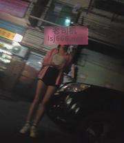 贵阳阳市白云区探店 150