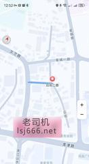 宜昌市长阳县城验证 150