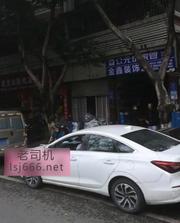 合川区蟠龙路打卡 150