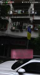 合川葡萄街扫街 150