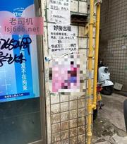 株洲合泰街体验 150