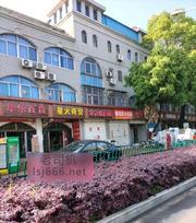 合肥大杨南路验证