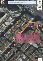 泉州南安民主街记录