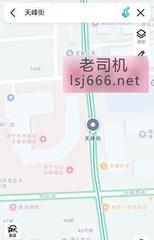 遂宁天峰街体验