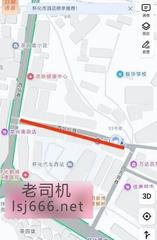 怀化大马路体验 150