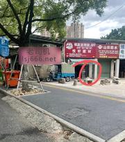 漳州会所推荐 500