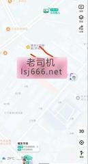 海口站街爽记 150