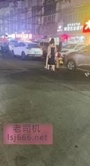 合肥淝河路记录 200