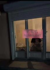 临沂健康路验证 200