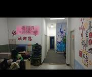 东丽按摩和顺家园记录 500