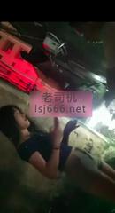 蚌埠踩点体验 150