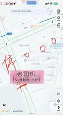 合肥巷子对面辅踩点 100