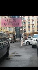 哈尔滨兴头道街踩点