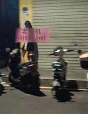 洛阳符家屯中街验证