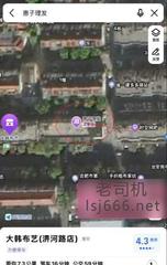 合肥淠河路推荐 150