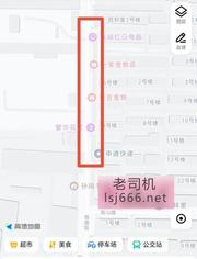 静海县大邱庄香港探店 100