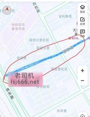 北辰区一条街爽记 150